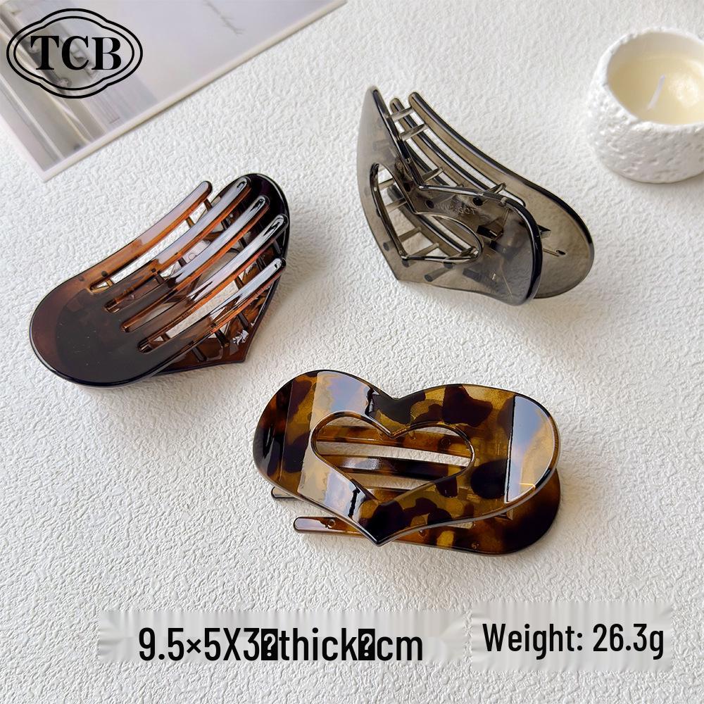 2025 New Leopard Print Heart Claw Clip for Women – Elegant, Non-Damaging, Large Capacity Hair Accessory for Half-Up Hairstyles