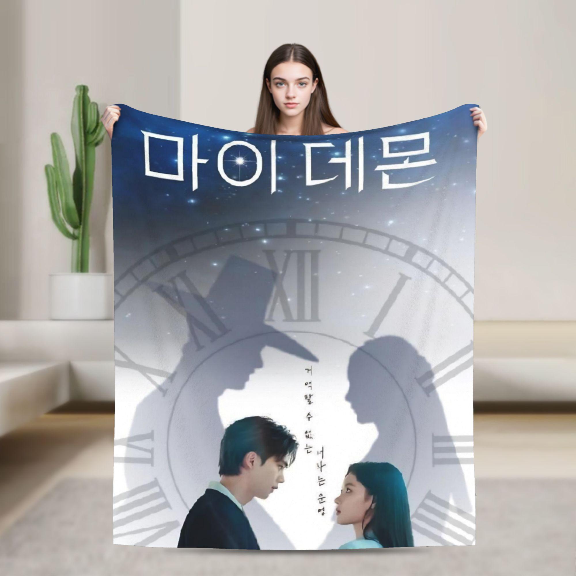 

Сон Кан мой актер-демон Фланелевое одеяло Мягкое теплое плед для спальни кемпинга Эстетичное покрывало Чехол для дивана-кровати 30x40in