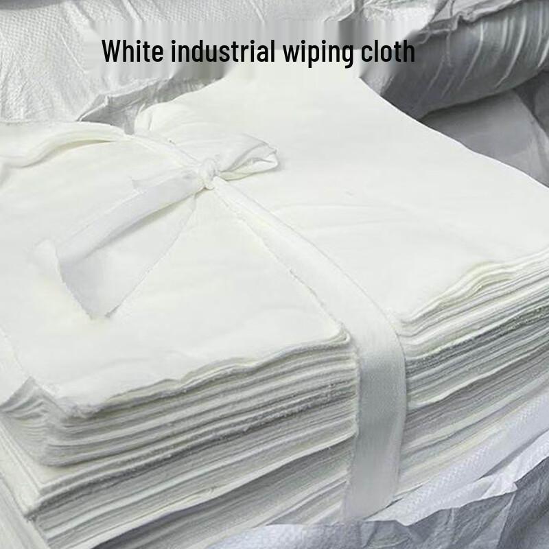 Yingyu White Industrial Wiping Cloth