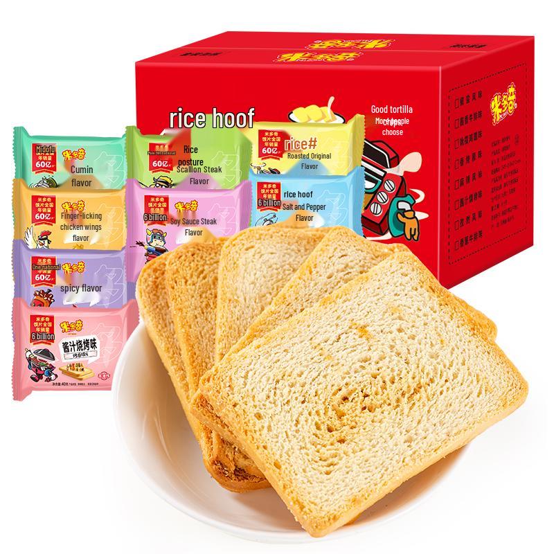 Midoqi Baked Crispy Bread Slices