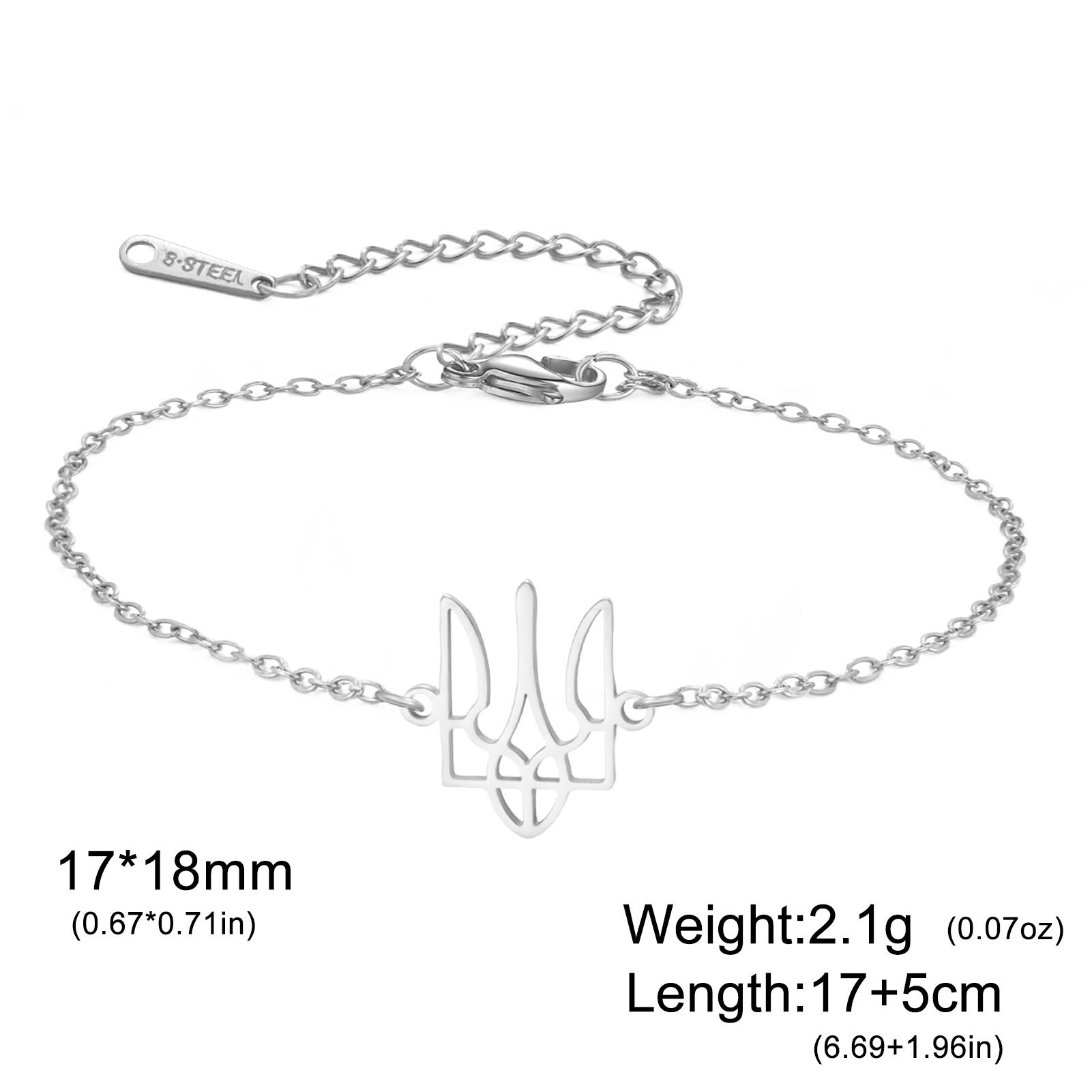 

Ukraine National Symbol Bracelets for Woman Men Stainless Steel Hand Bracelets Ukrainian Anniversary Jewelry Gifts Wholesale 17 -22cm