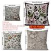 2D Floral Embroidered Pattern Decorative Throw Pillows Pattern Cushion Cover Suitable For Sofa Bedroom Car Pillow Cover