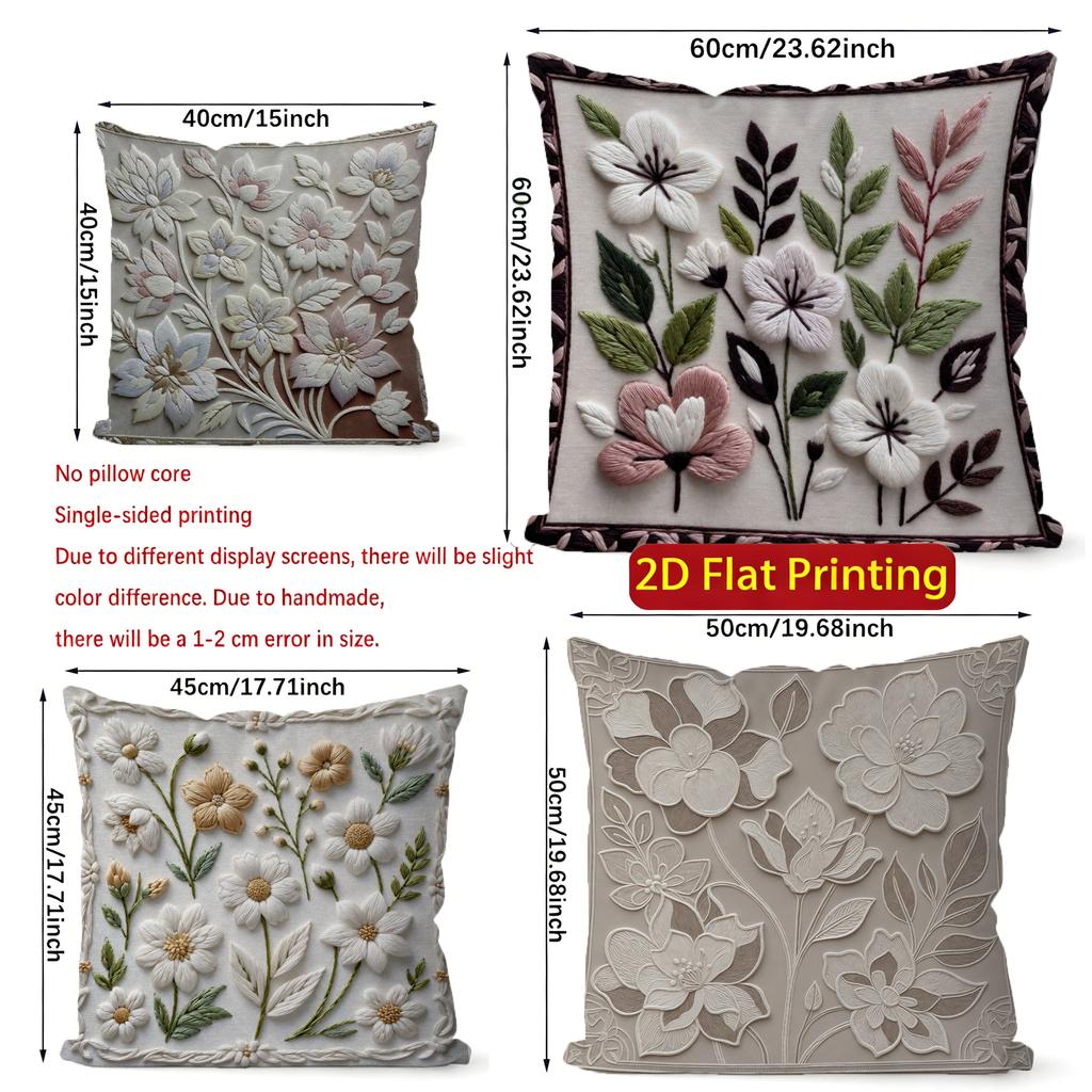 2D Floral Embroidered Pattern Decorative Throw Pillows Pattern Cushion Cover Suitable For Sofa Bedroom Car Pillow Cover