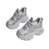 New Style High-heeled Thick-soled Women's Shoes, Casual Sports Shoes, Dad-style Shoes
