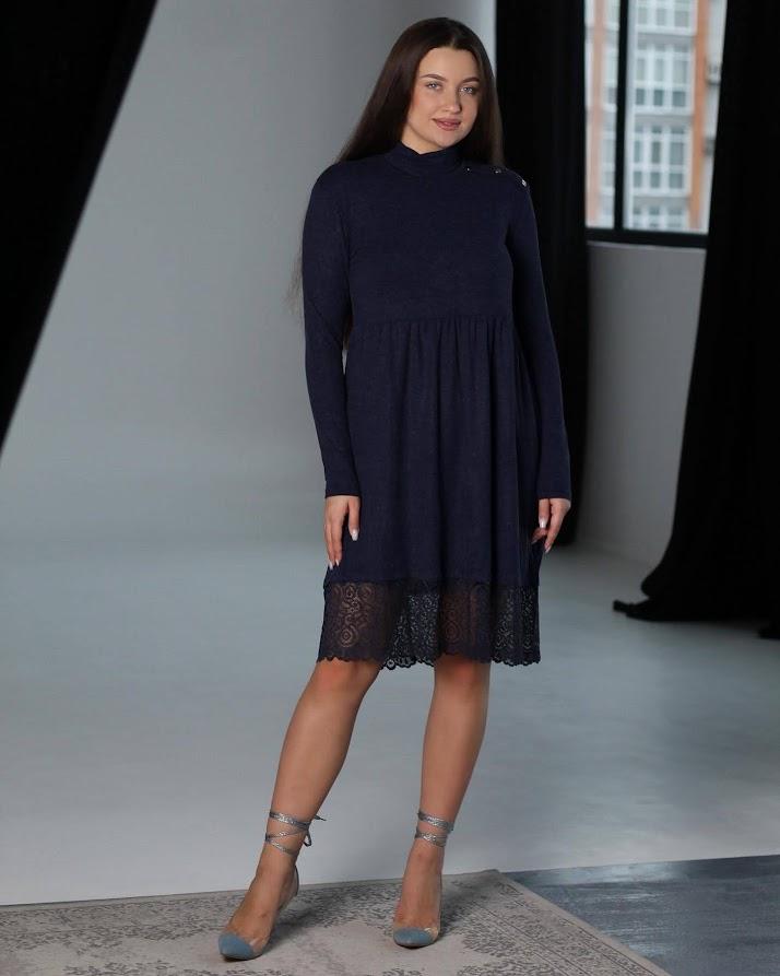 Casual Dresse (women’s) Winter 8151-096 HC