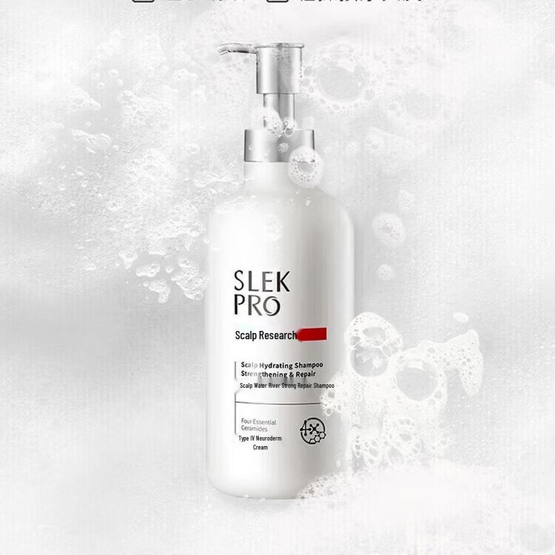 Shu Lei Hydrating & Strengthening Repair Shampoo