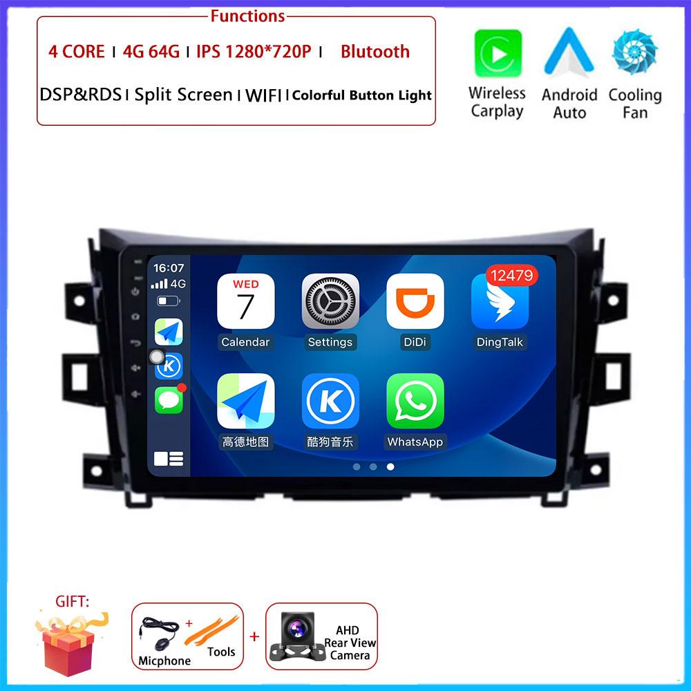 9“4G For Nissan NAVARA Frontier NP300 2015 - 2024 Car Android OS Radio Stereo Multimedia Video GPS Navigation Player QLED Screen