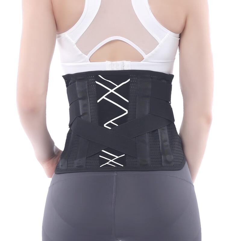 Sports Lumbar Support Belt