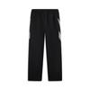 Li Ning X LPL Collaboration Sports Lifestyle Series Esports Series Simple Versatile Loose Fit Casual Pants Unisex Pants AKXV465-2