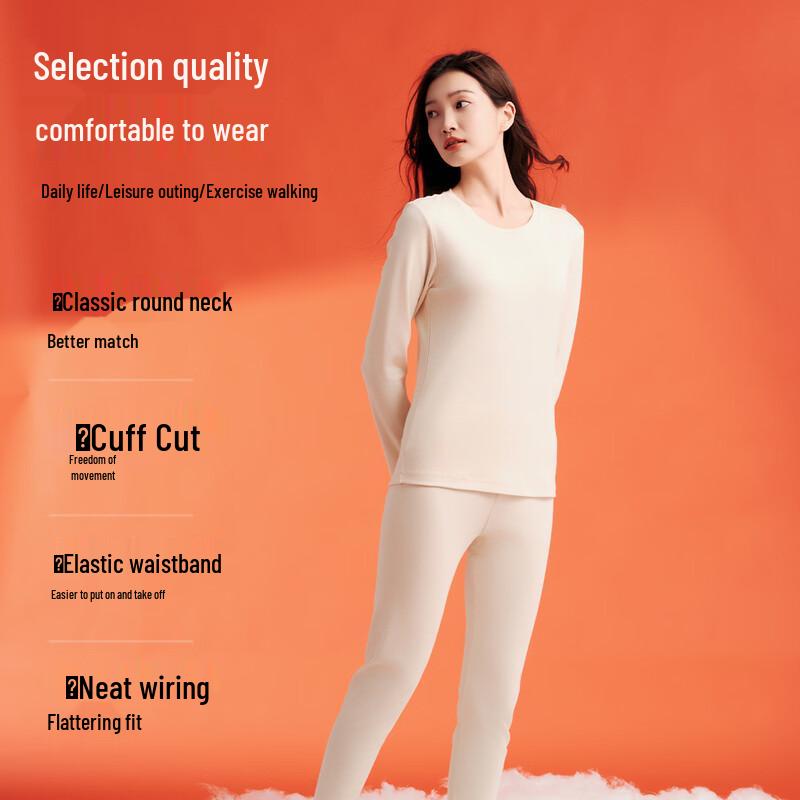 Yiershuang Women's 7A Antibacterial 0-Dye Cotton Thermal Underwear Set