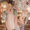 Elegant Plus Size Sheer Embroidered Hanfu Lingerie Set