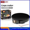 Instrumentos de pastelaria – Máquinas de crepes e panquecas