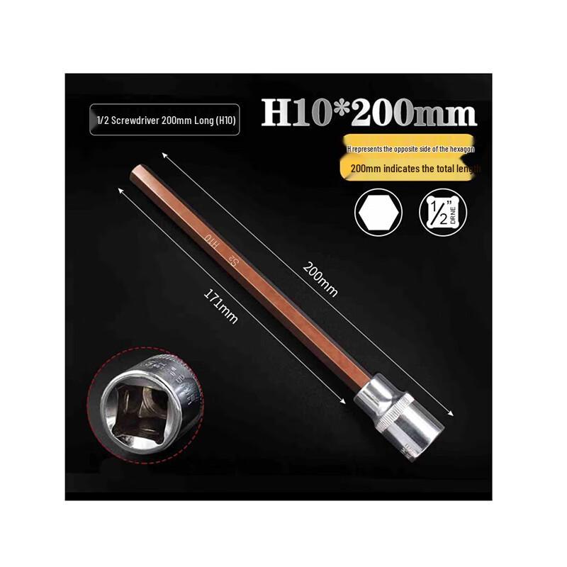 1/2-inch Drive H10 Hex Socket Electric Wrench Bit, 20cm Extended