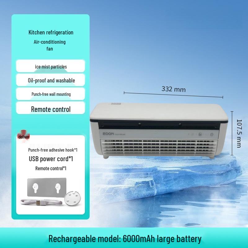 Aiden 2025 Wall-Mounted Rechargeable Air Conditioner Fan with Remote Control