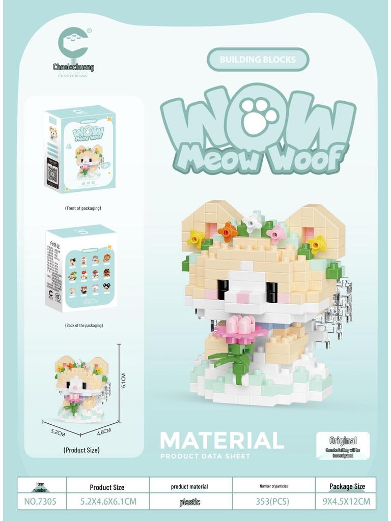 Compatible Lego Micro Cartoon Figurine Building Block - Educational Toy for Kids