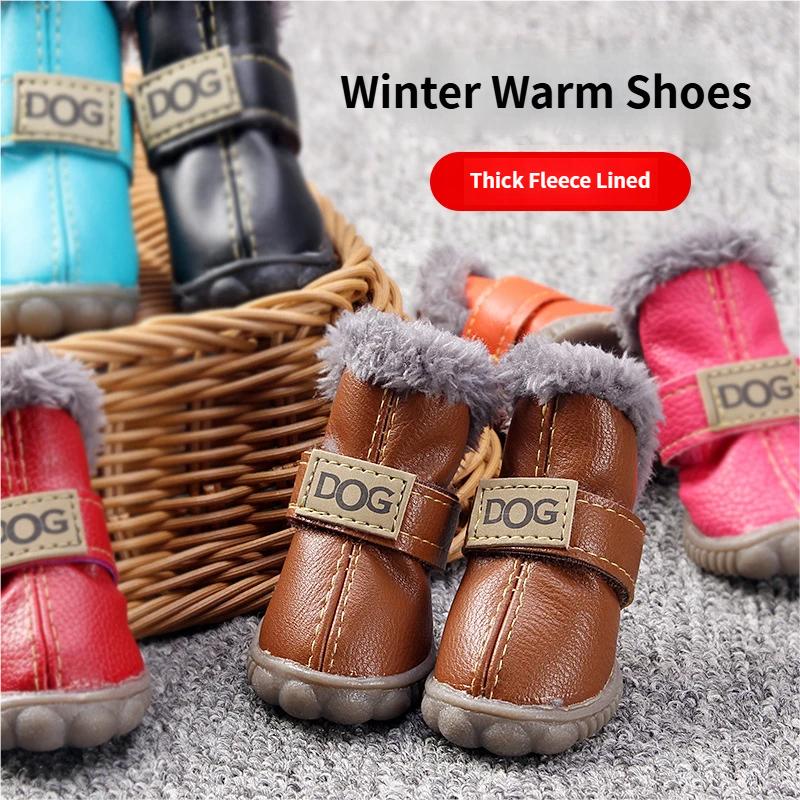 Multi Color Winter Pet Shoe Puppy Soft Sole Anti-Slip Fleece Thick Warm Durable Casual for Small Dog Foot Covers