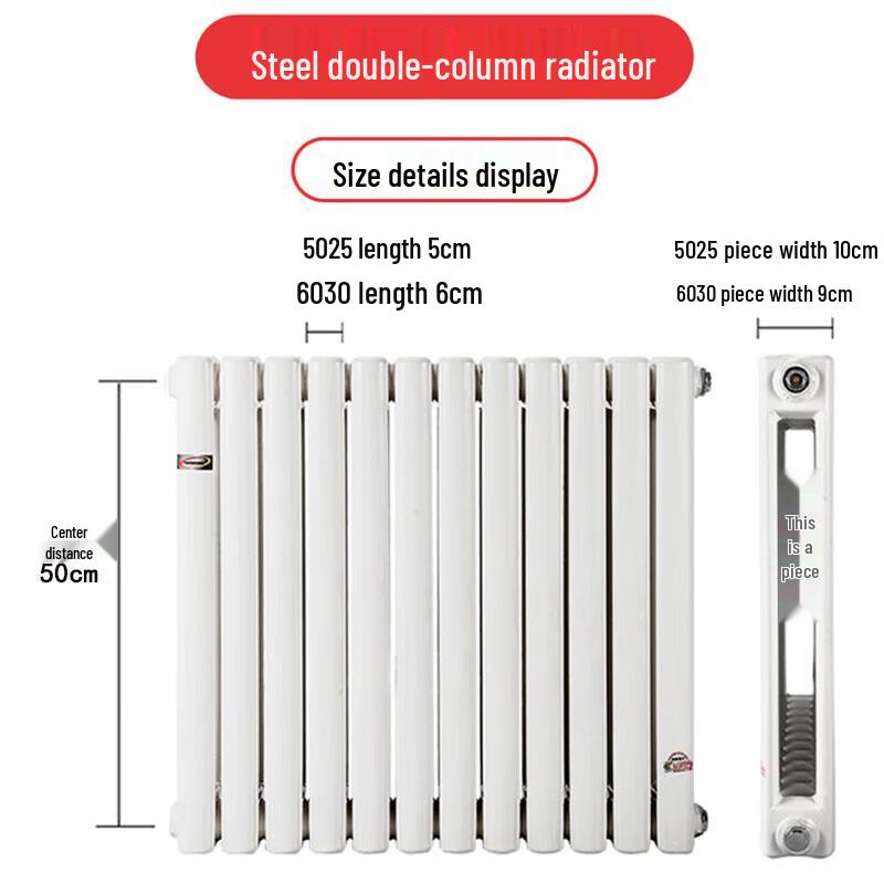 Tongshengda TS50-6030 Carbon Steel Wall Radiator