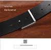 Men's Plaid Cowhide Belt with Stainless Steel Smooth Buckle