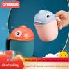 Infant Shark Hair Washing Cup & Bathing Scoop