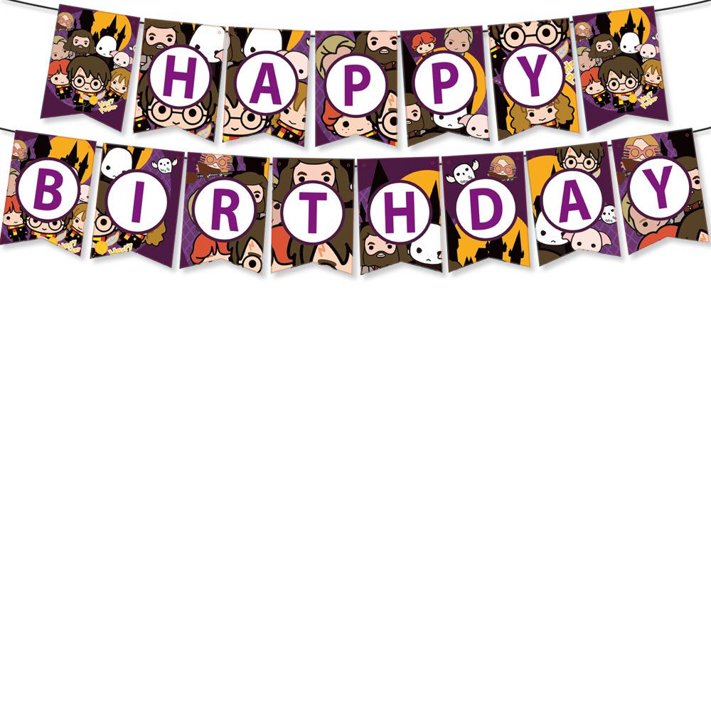 Harry Potter Birthday Party Supplies Disposable Cutlery Paper Plates Paper Cups Tissue Boys Decorating Birthday Arrangements