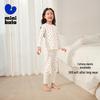 Mini Balabala Plant Core Kids' Cotton Blend Underwear & Pajama Set