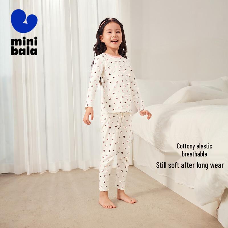 Mini Balabala Plant Core Kids' Cotton Blend Underwear & Pajama Set