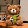 Newest Simulated Football Bear Doll Kawaii Stuffed Plush Toy Figure Doll Cartoon Anime Cute Kids Birthday Holiday Gift Doll