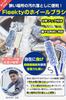 Wheel Brush, Car Wash Brush, Wheel Wash, Tire Brush, Car Wash Supplies, Scratch-Resistant, Soft,