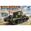 Bronco Model 1/35 British Mark I Cruiser Tank (A9) Plastic Model Kit CB35149