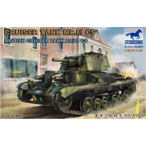 Bronco Model 1/35 British Mark I Cruiser Tank (A9) Plastic Model Kit CB35149