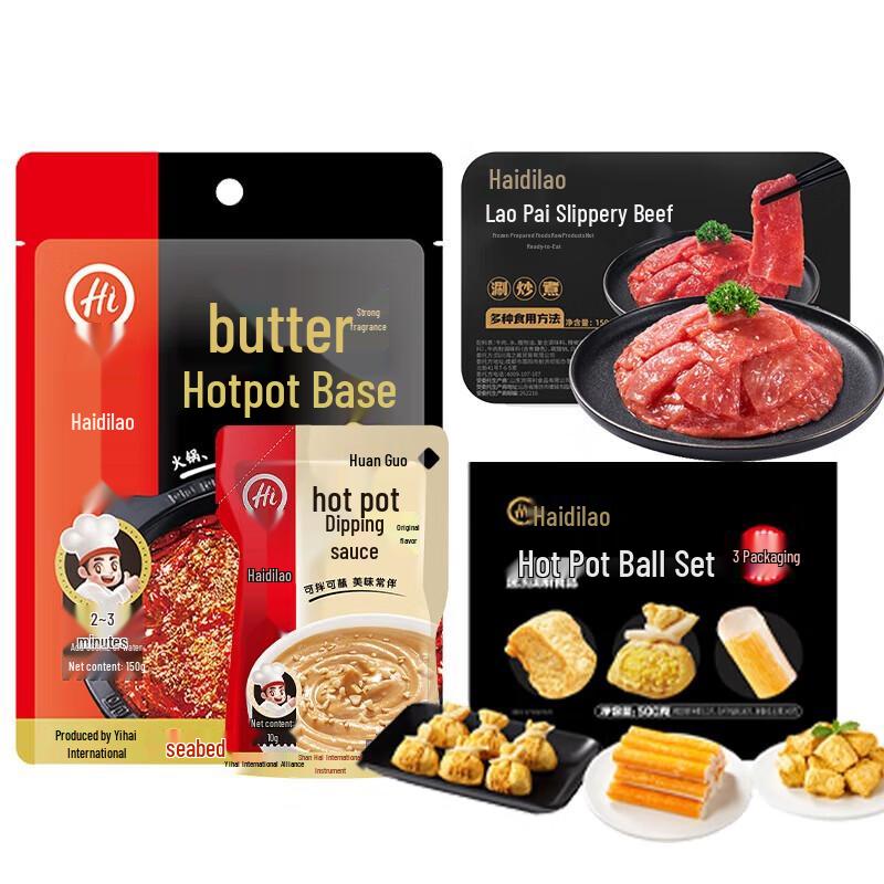 Haidilao Hot Pot Beef & Meatball Combo Set