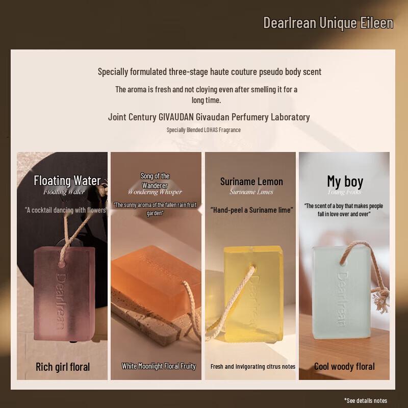 Unique Irene Aromatic Essential Oil Soap