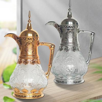 Cafetière style arabe 1600 ml Théière Polyvalente avec Couvercle Rotatif Bouilloire à Thé Jus Carafe à Café Isotherme pour Fête Thé