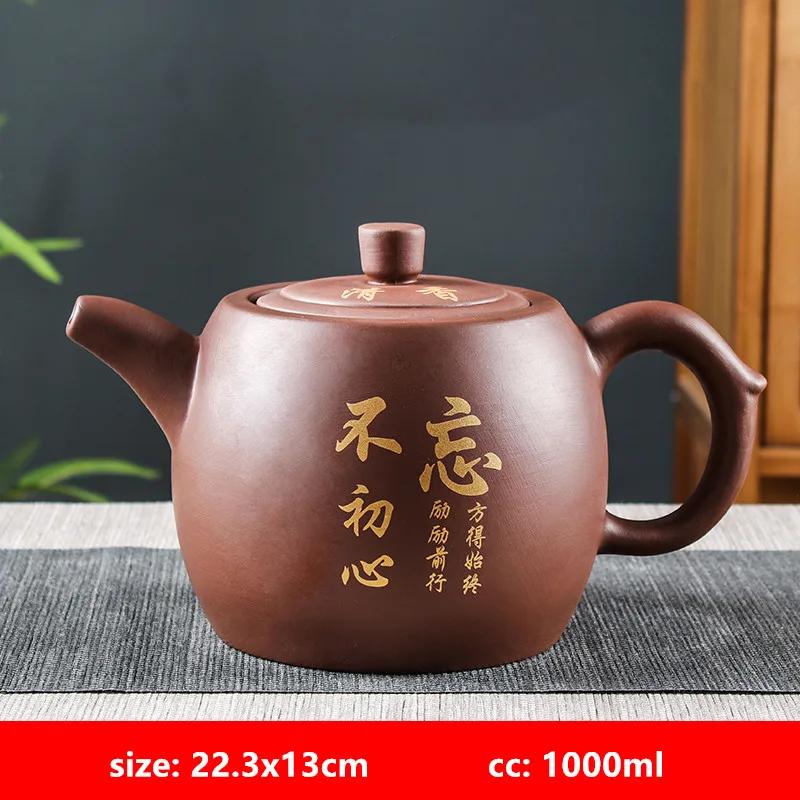 Yixing Purple Clay Tea Pot Chinese Large Capacity Teapot Tradition Beauty Tea Infuser Retro Tea Set Household Drinkware 1000ml