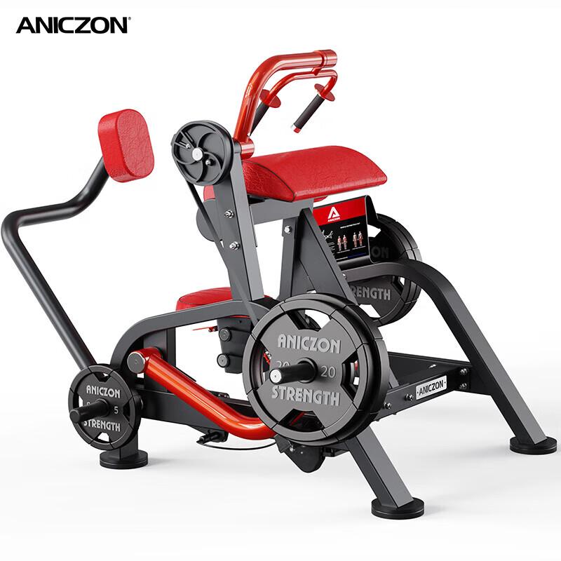 Yimai Panatta F5000 Series Commercial Strength Trainers