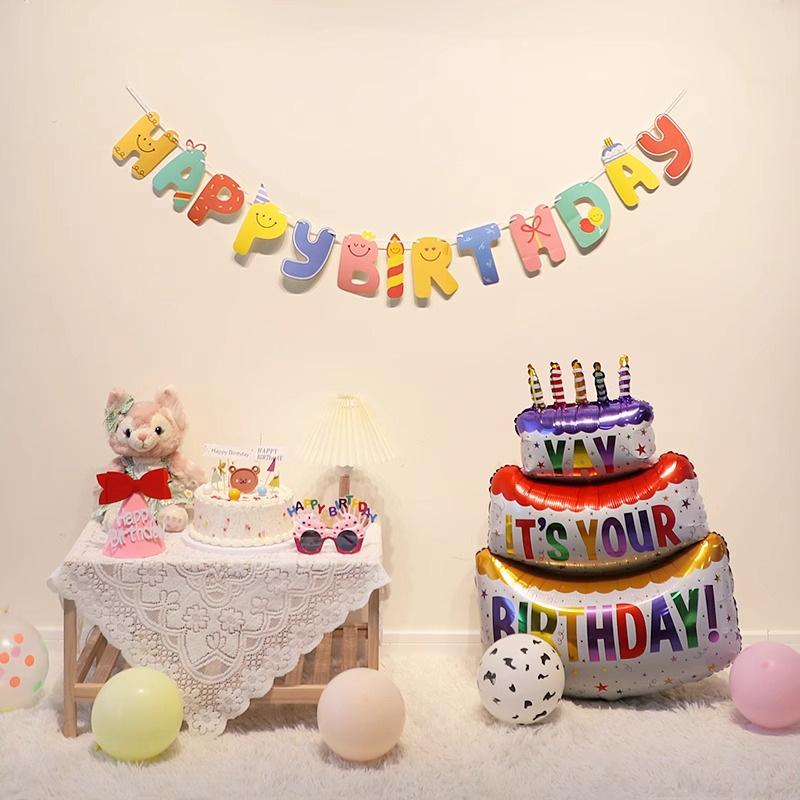 Cartoon Smiley Face Candle and Letter Banner for Children's Birthday Party Decoration