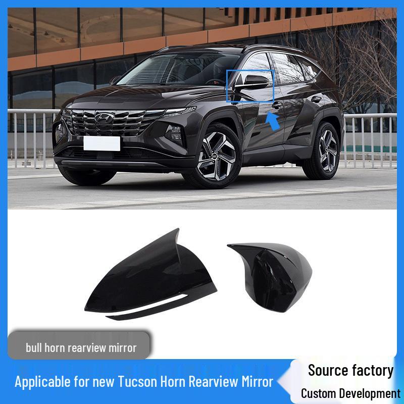 21-23 Hyundai Tucson Накладка на зеркало заднего вида для модификации модели L Glossy Black