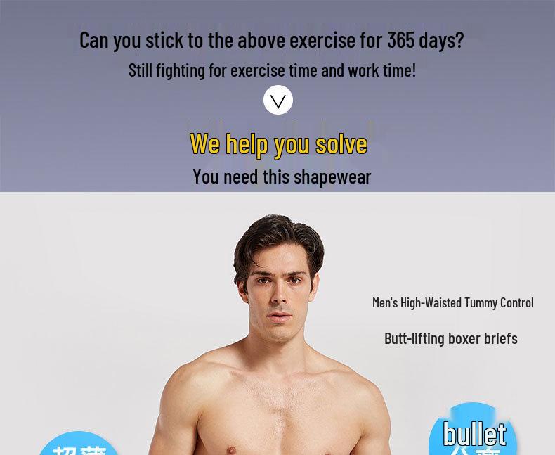 Manufacturer Men's High-Waisted Breathable Body Shaper Pants: Tummy Control & Hip Lift, Double-Layered for Leg Shaping.