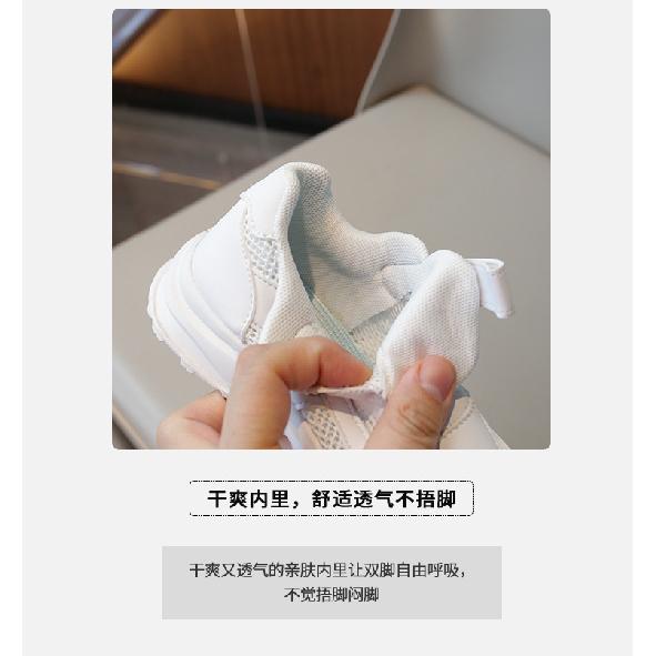 Genuine Leather Girls' Spring and Summer New Style Boys' Single Mesh Breathable Sports White Shoes for Older Boys with Soft Soles
