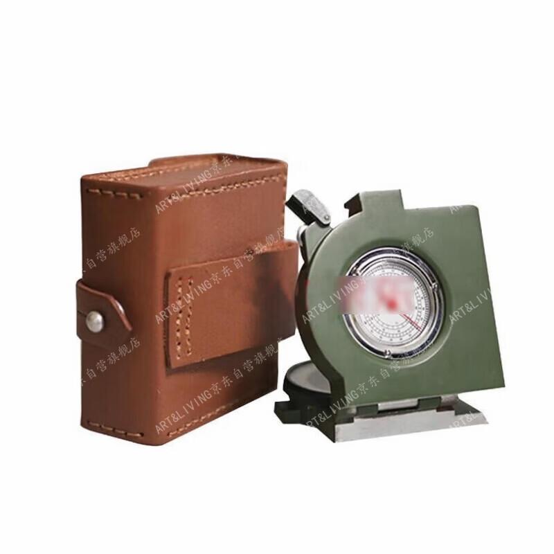 

Outdoor Multifunction Compass