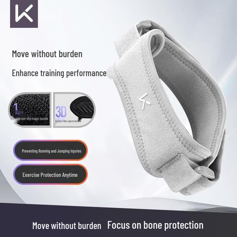 Keep Patella Strap Knee Brace Pair