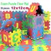 Children's Educational Non-Slip Foam Puzzle Mat for Crawling