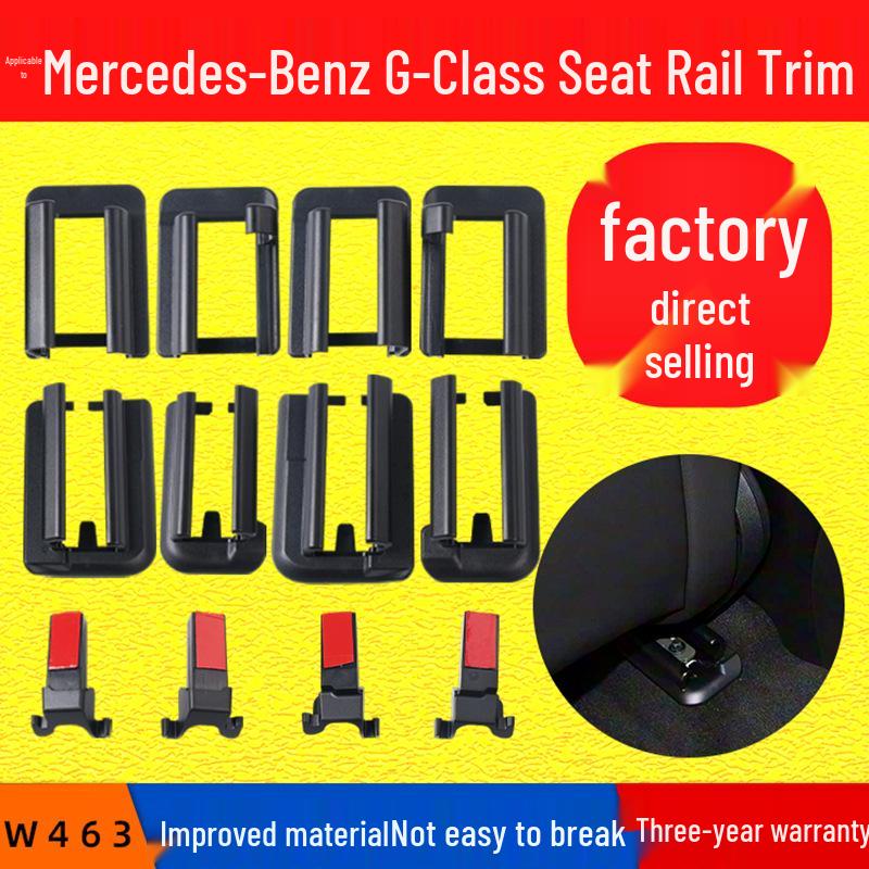 Mercedes-Benz G-Class W463 Seat Slide Cover and Rail Trim Clip for G500/550