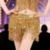 Sequins Wrap Skirt Belly Dance Hip Scarf Wrap Sparkles Mini Skirt Raves Festival Outfit Halloween Costume for Women Girls
