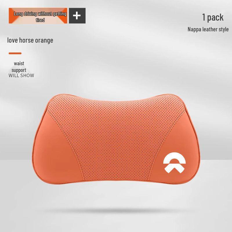 

Nio Car Lumbar Support Cushion: Ergonomic Waist and Back Pad for Optimal Comfort Standard