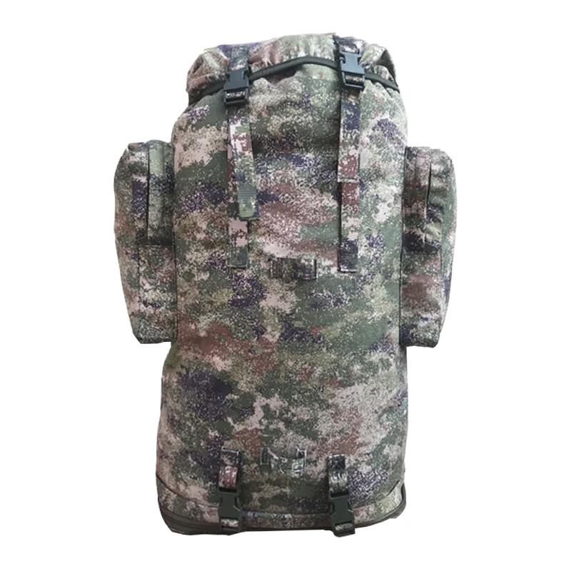 Xuefeng Fox 75L Large Capacity Outdoor Backpack