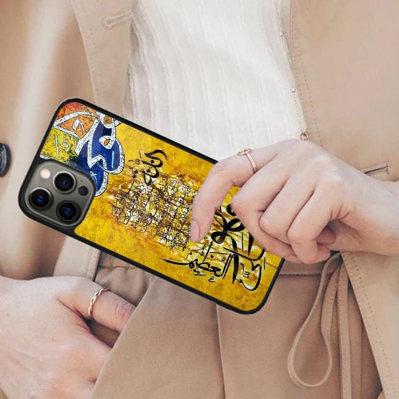 Islamic Wall Art Quran Ayat Magnetic Phone Case For APPLE iPhone 17 Air 16 14 13 12 Pro Max 15 Plus Wireless MagSafe Cover