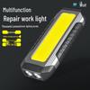 Lampă de lucru magnetică reîncărcabilă cu LED COB LiLang