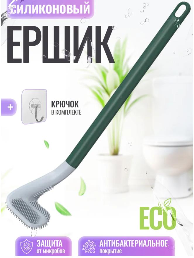 Household Cleaning Brush, Golf Toilet Brush One Size