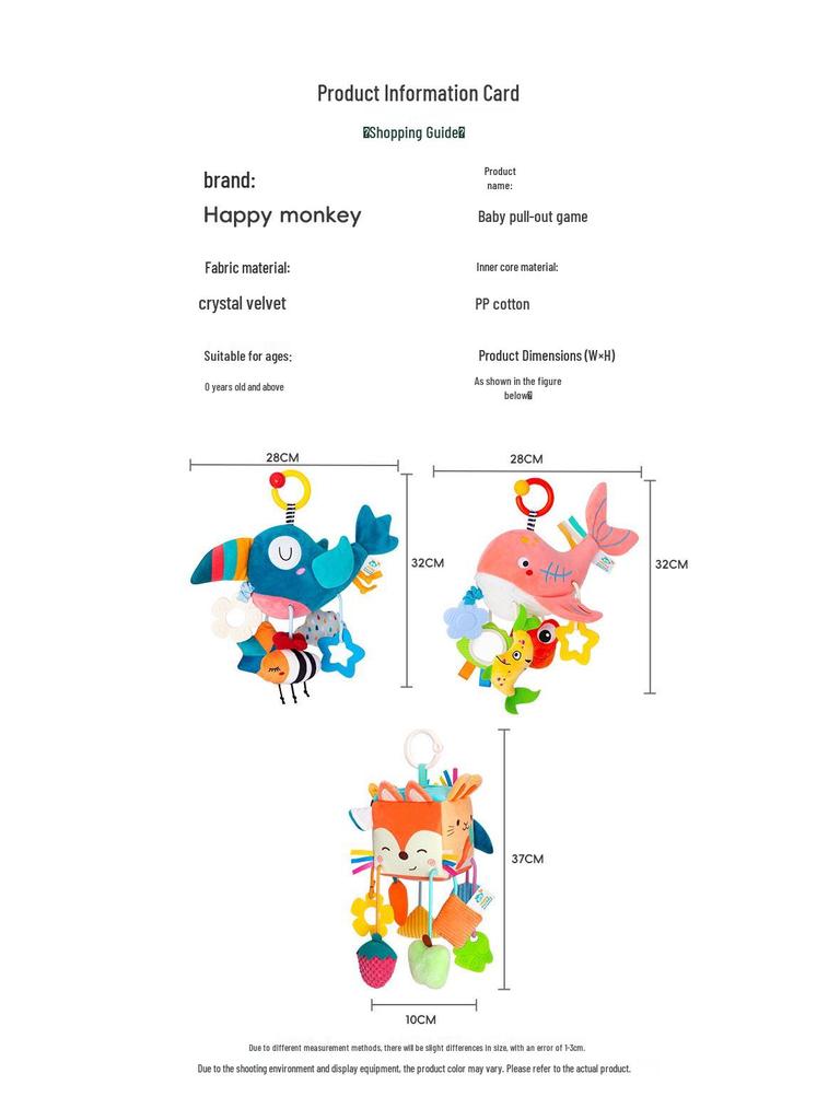 Infant Stroller & Crib Hanging Toy for Head-Lifting Practice (0-1 Year)